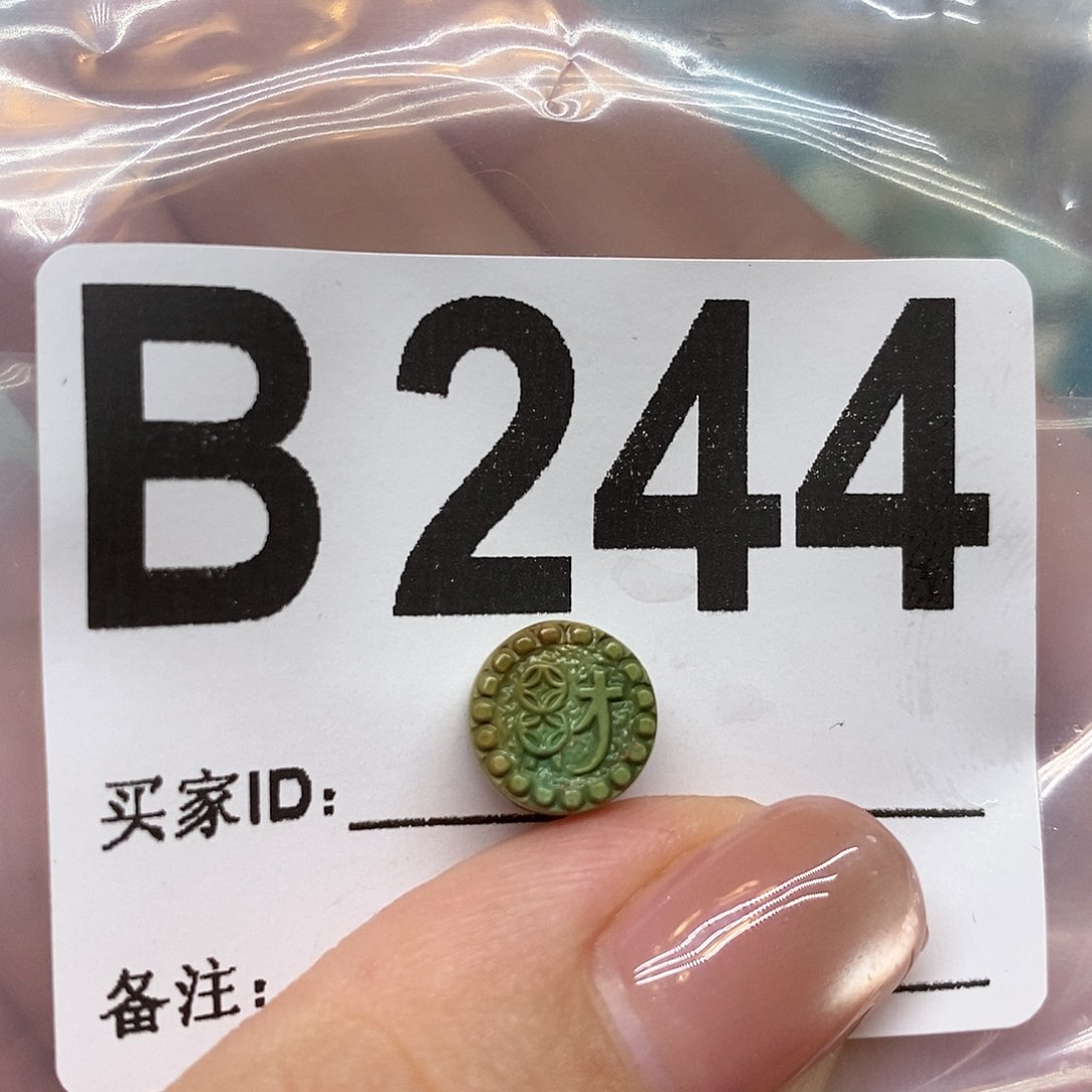 未镶嵌绿松石绿松石配饰定制