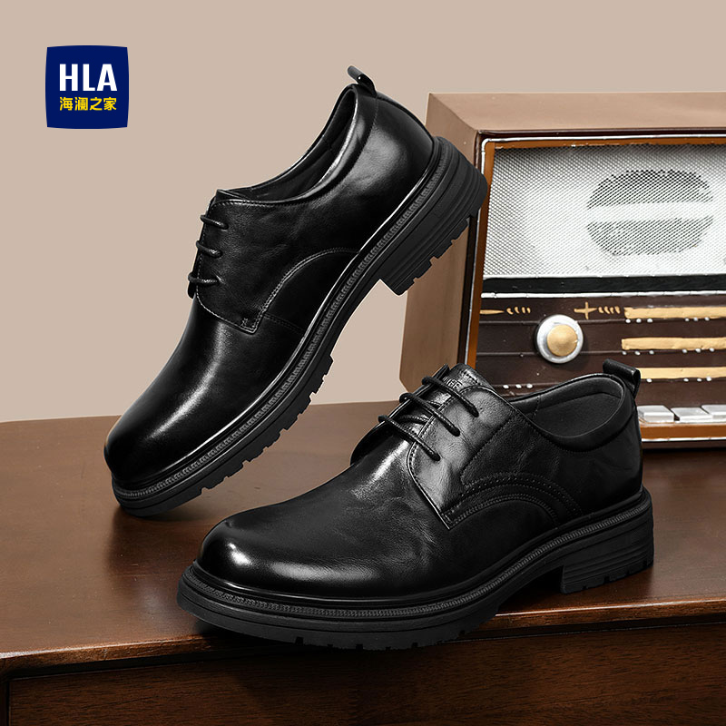 海澜之家男鞋新款春秋季真皮头层牛皮休闲皮鞋增高商务正装德比鞋