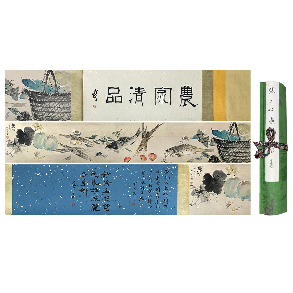 LOT30 张大壮 【农家清品】 手卷 180*31cm 约5平尺