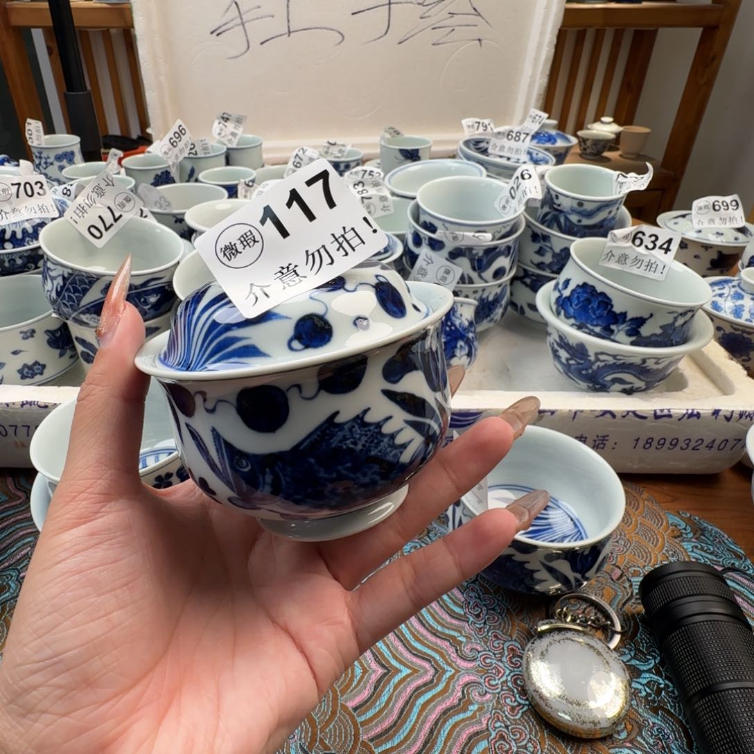 碗微瑕景德镇陶瓷