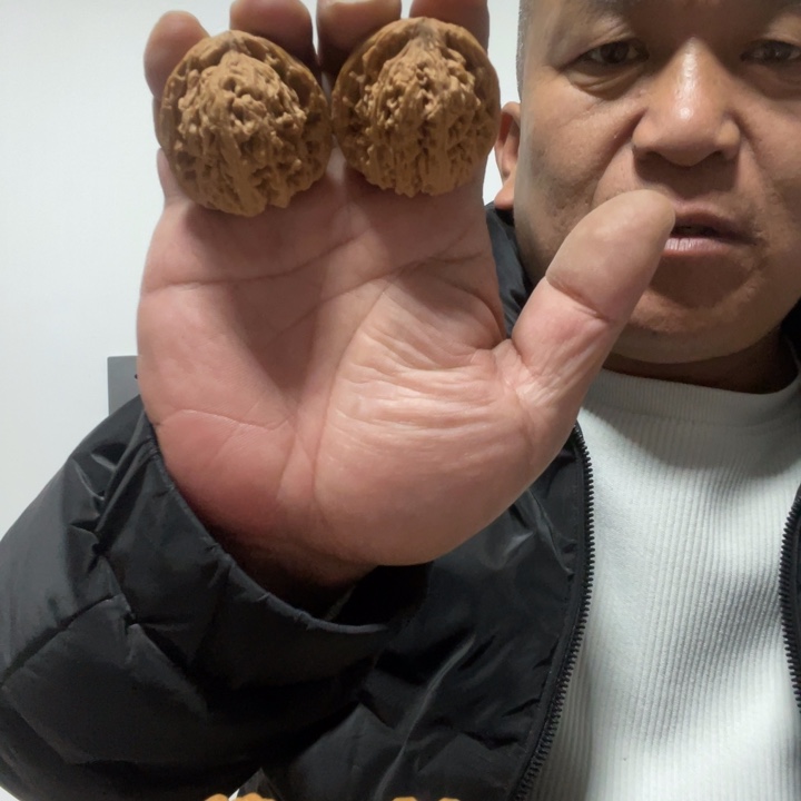 开***心吊坠文玩核桃南疆41