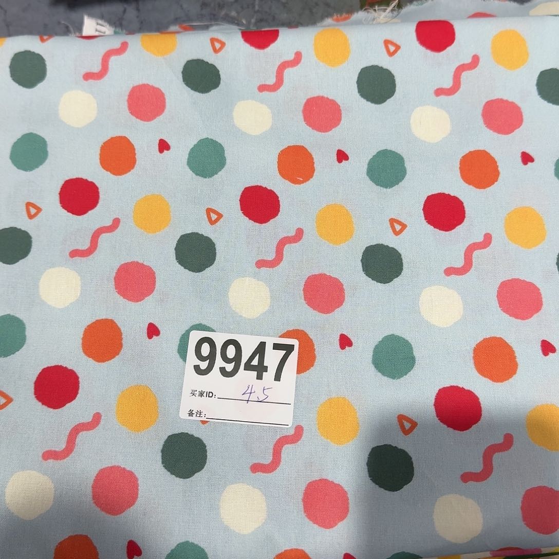 纯棉平布1米长X1.1米宽小块