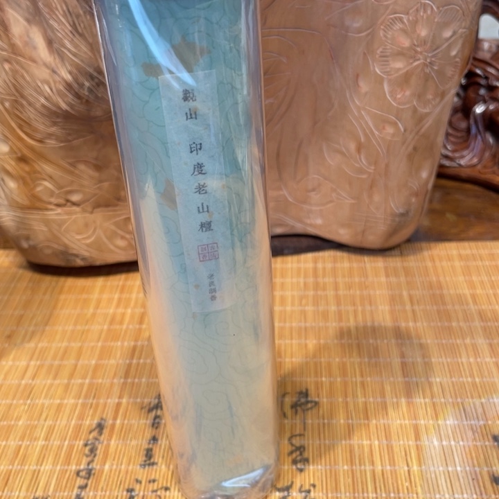 M***I其他檀香木老山檀香100克