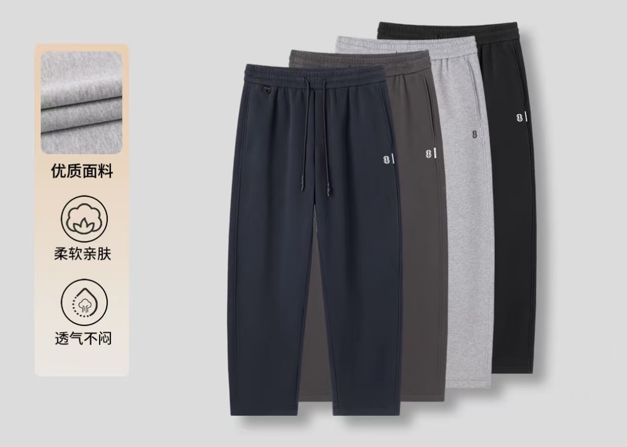 秋冬款美式休闲加绒加厚时尚抽绳长裤90723A