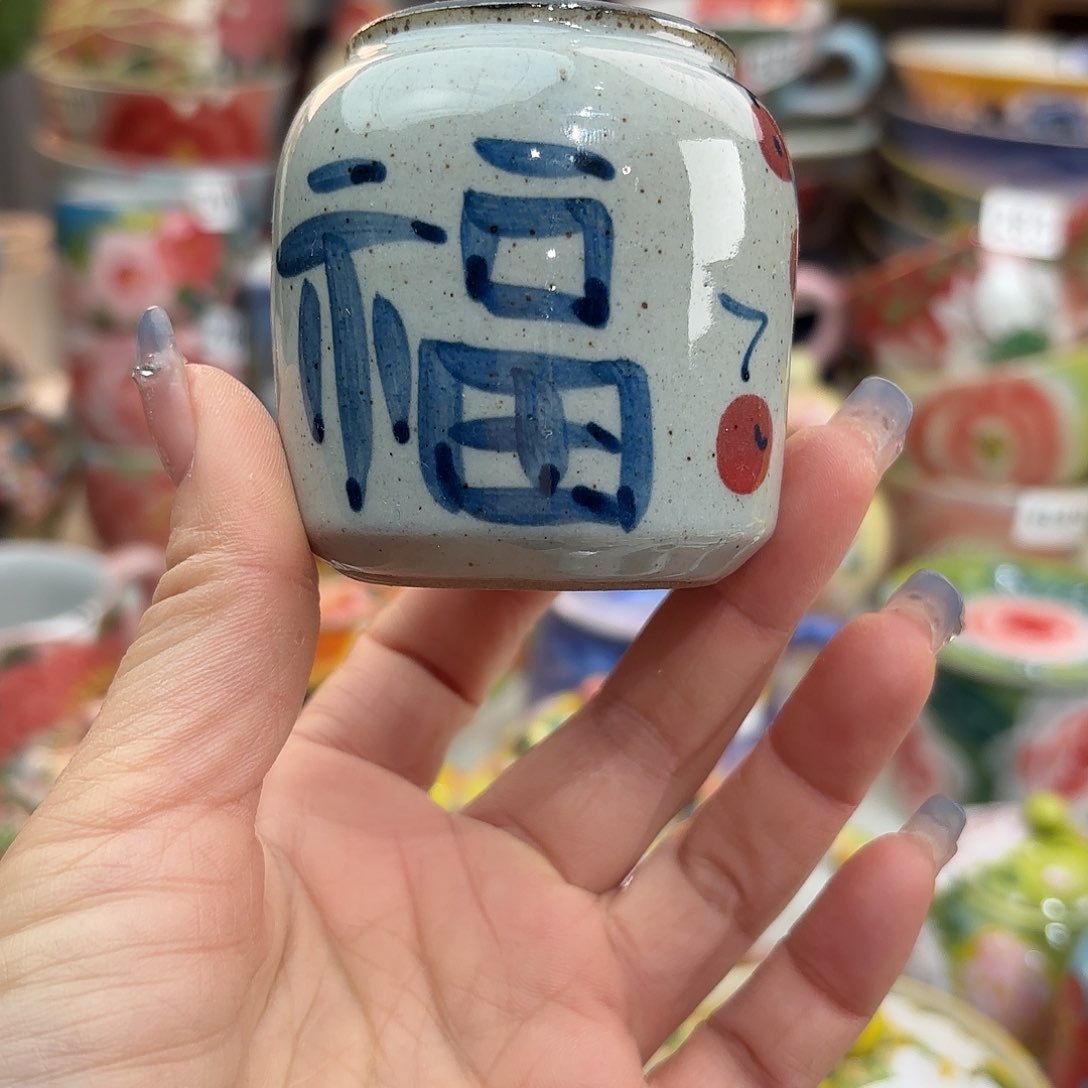 瓷片你也不要多吃一两