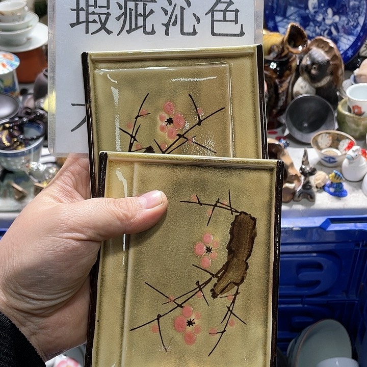 瓷片在这一刻你就不会觉得孤单寂寞