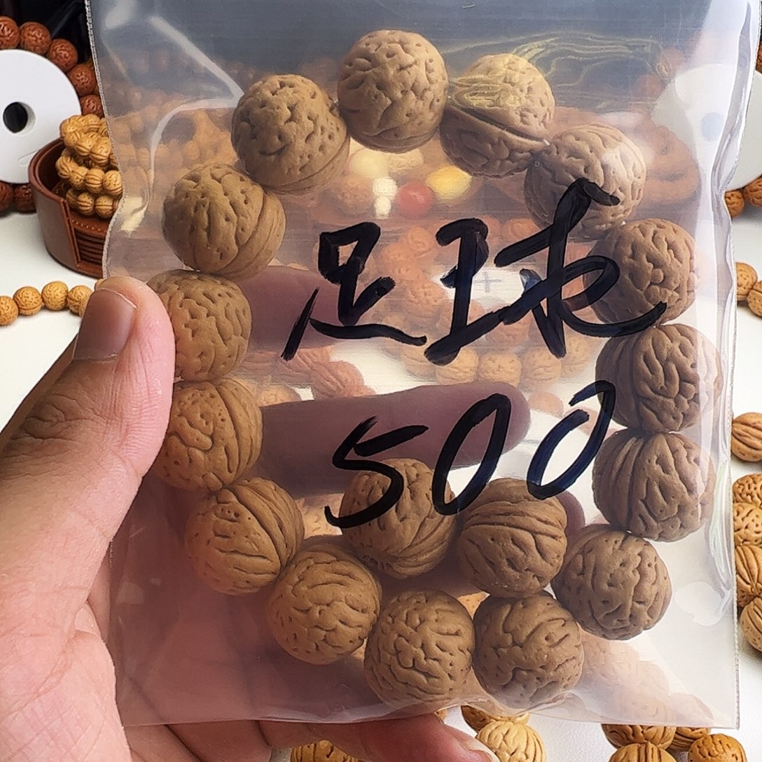 足***丶吊坠桃核盘锦桃核