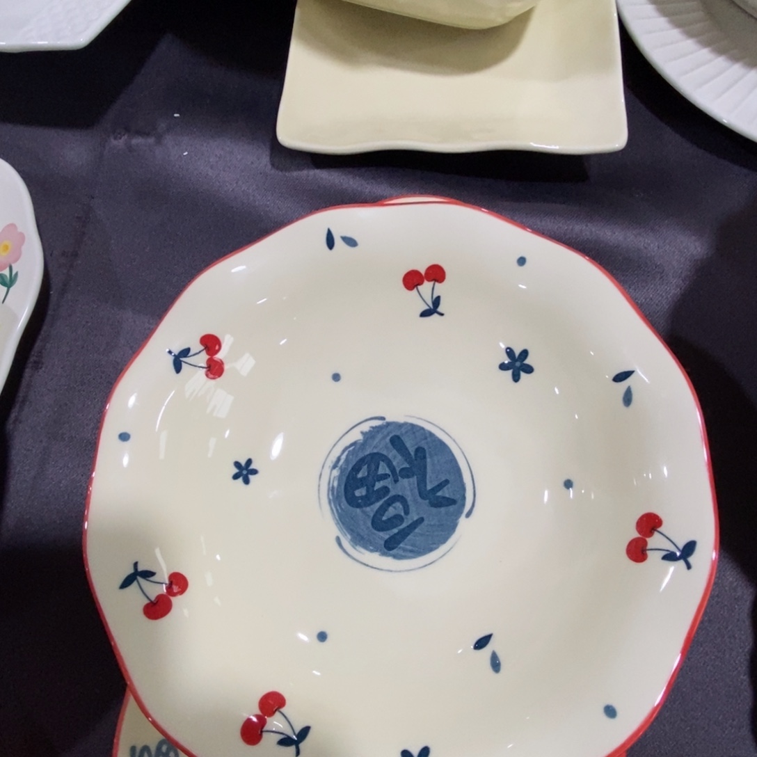 瓷一个8英寸深盘 