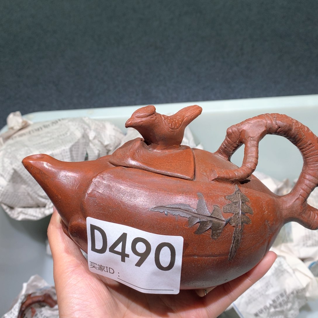 茶壶粗砂紫砂茶壶490