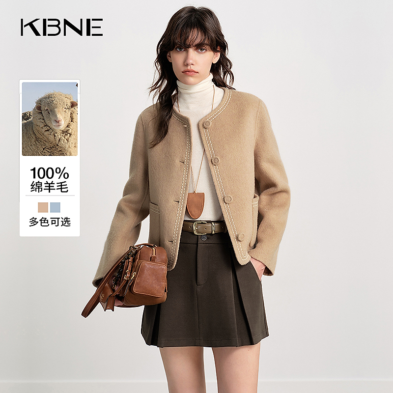 KBNE毛呢大衣女秋冬高级感2025新款复古绵羊毛小香风双面呢大衣女