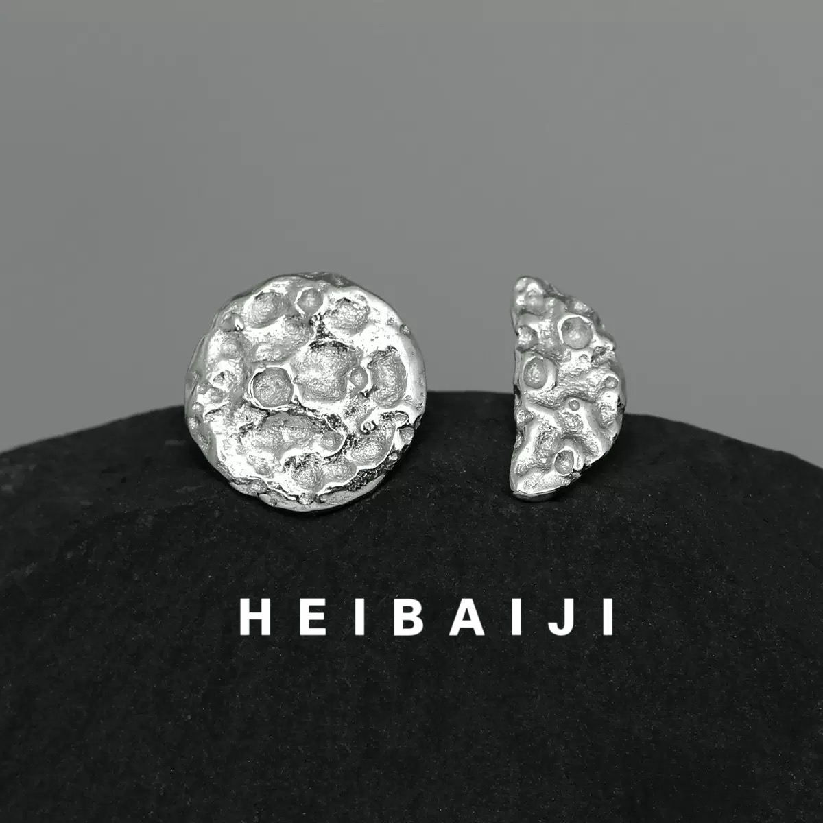 925银耳饰 月痕 原创S925银肌理纹高级感不对称耳饰X62