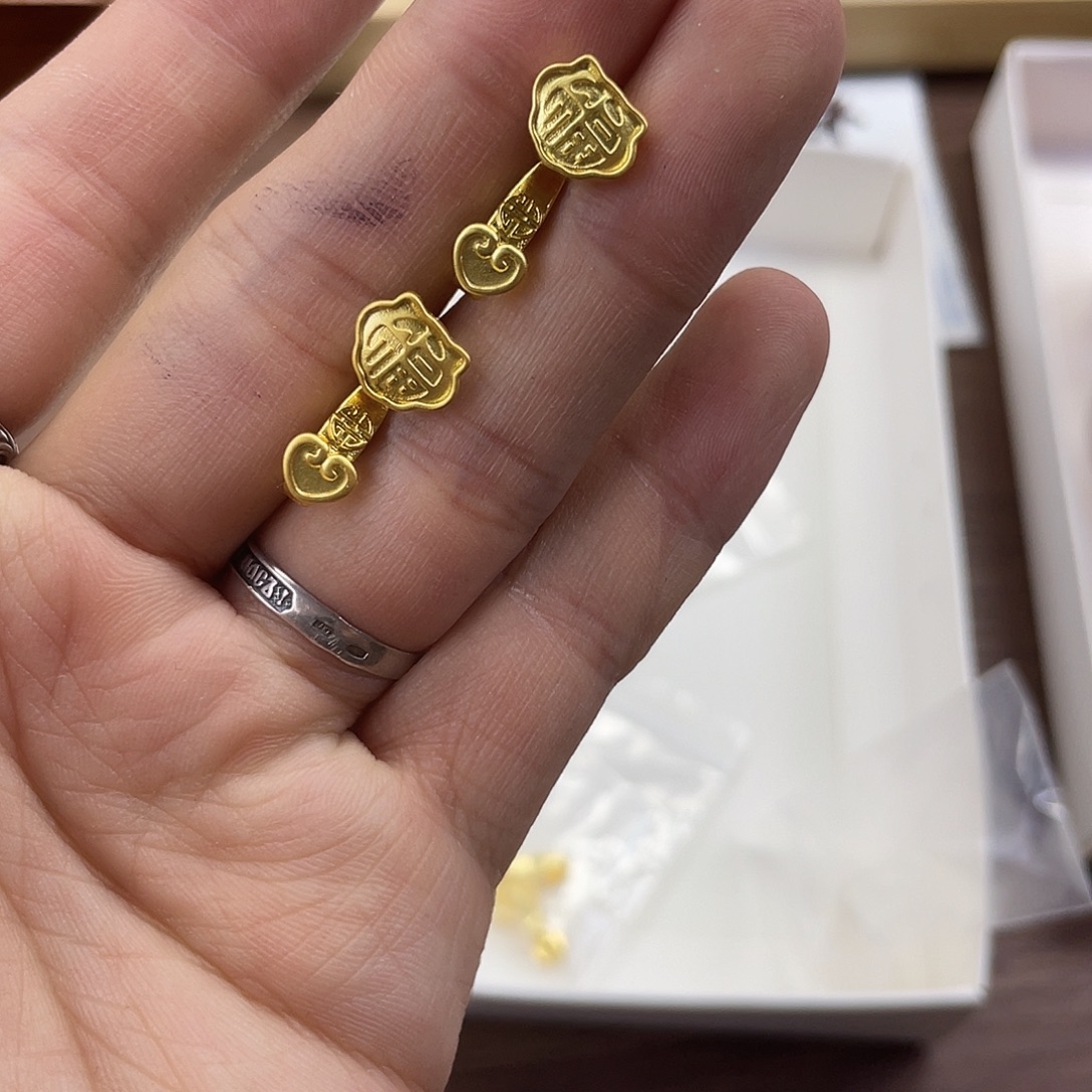 聚酯纤维福字如意压襟扣（2个装）