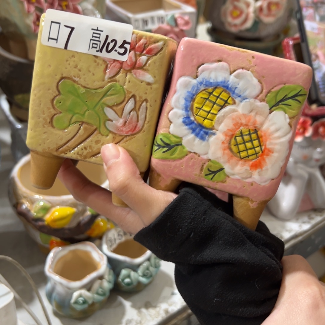 满20米秒退拉黑花盆