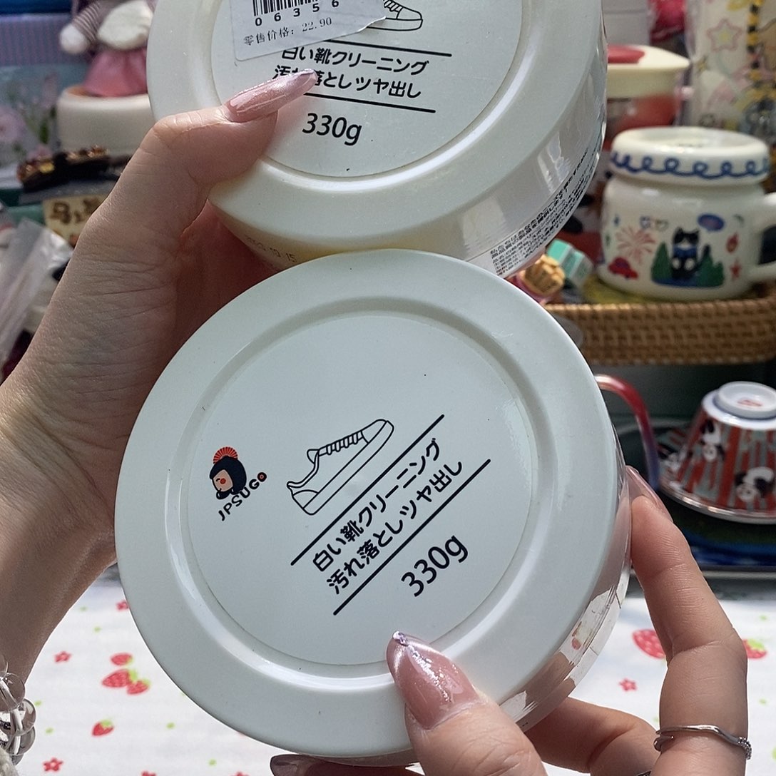 婷子瓷器好物推荐06356