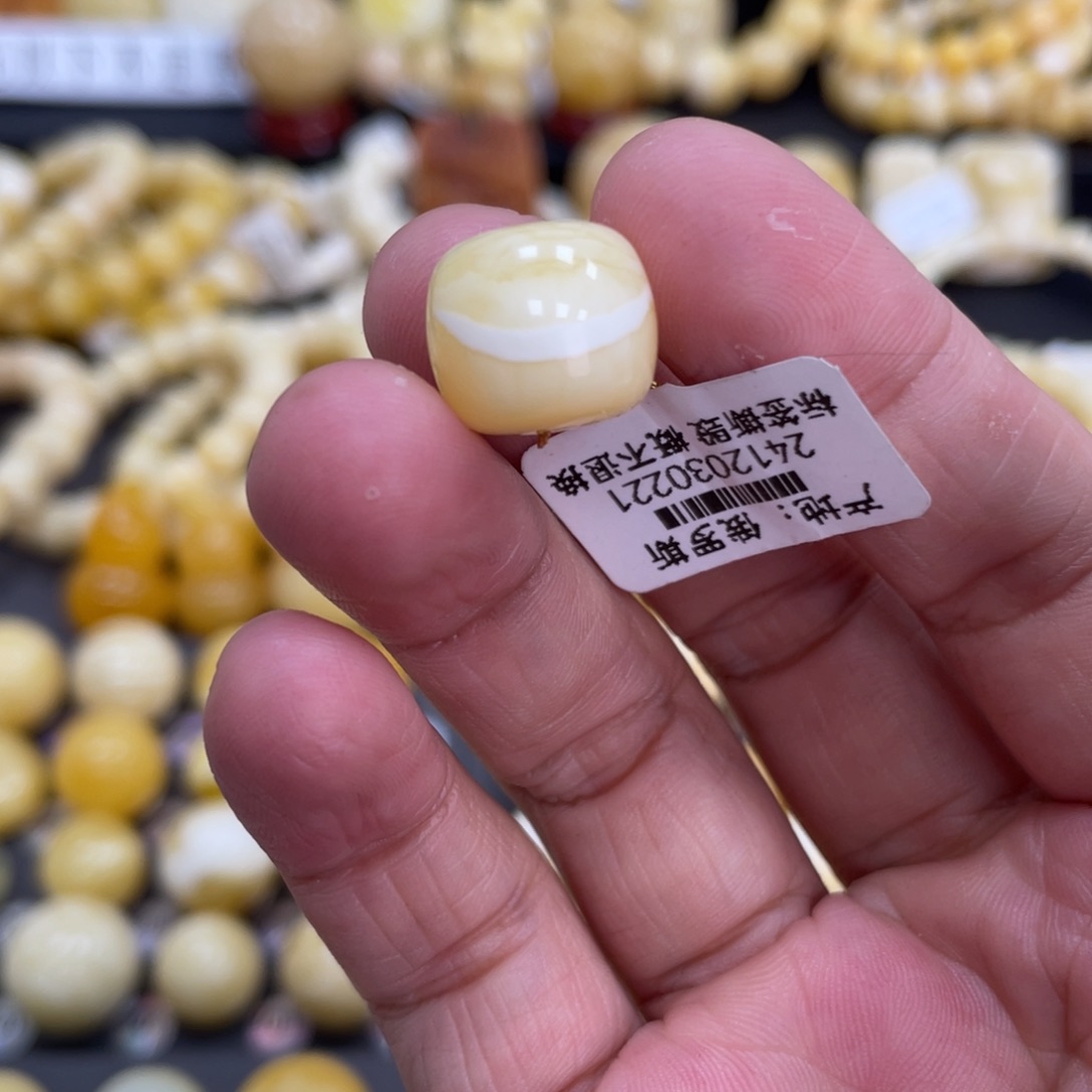 琥珀珠宝奇石未镶嵌14*12mm