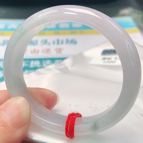 翡翠手镯（贵妃镯）未镶嵌0088号