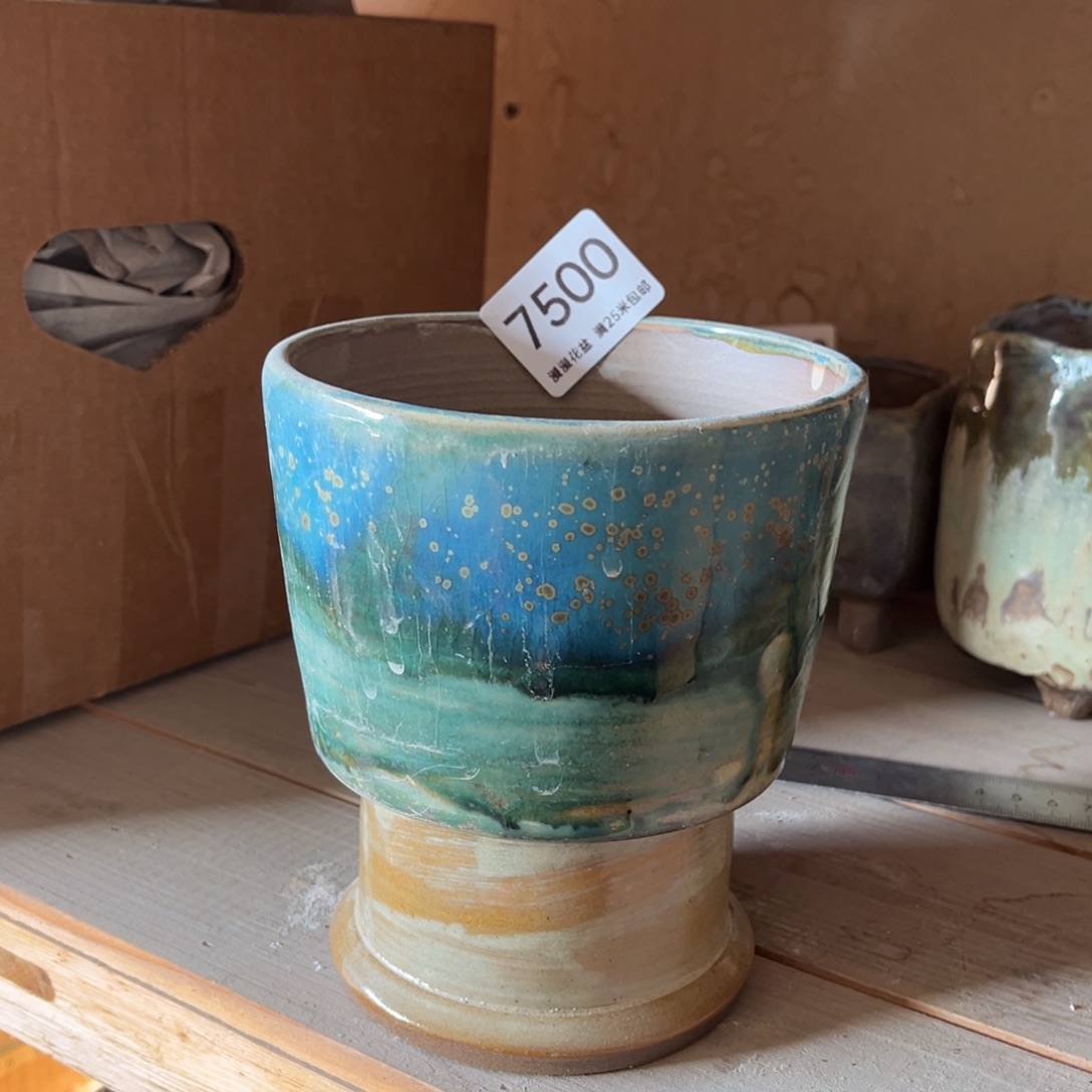 7500内口11.5景德镇手工制作瑕疵