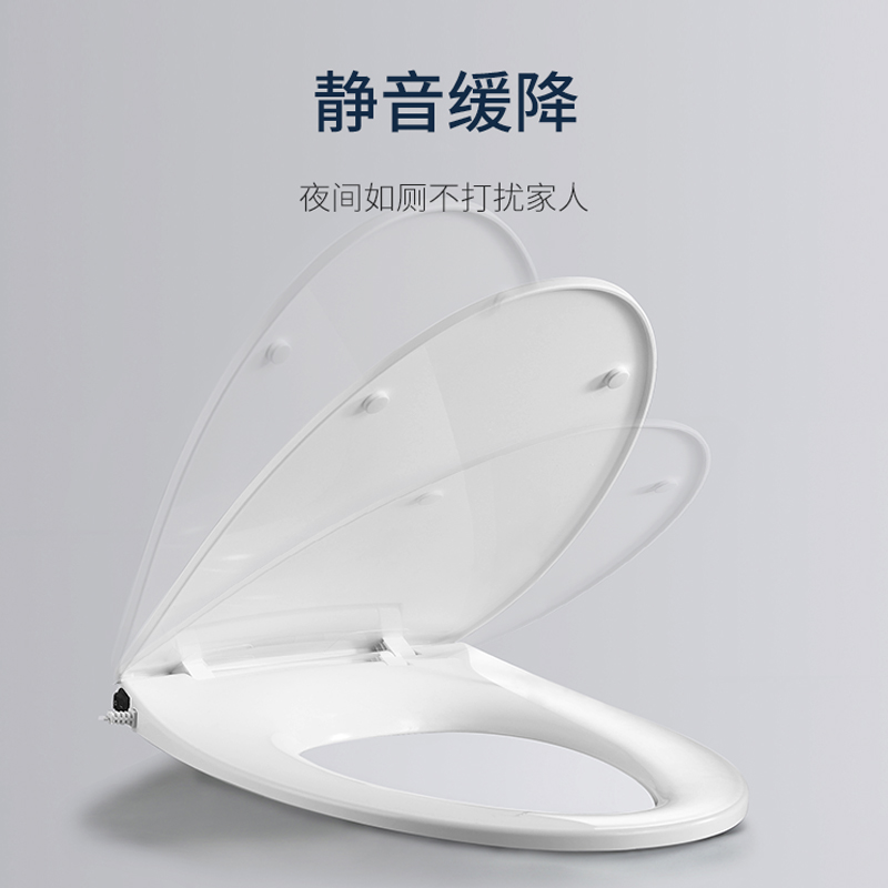 SOOJEE/舜洁舜洁加热座圈防水智能马桶盖万能型马桶座圈马桶加热
