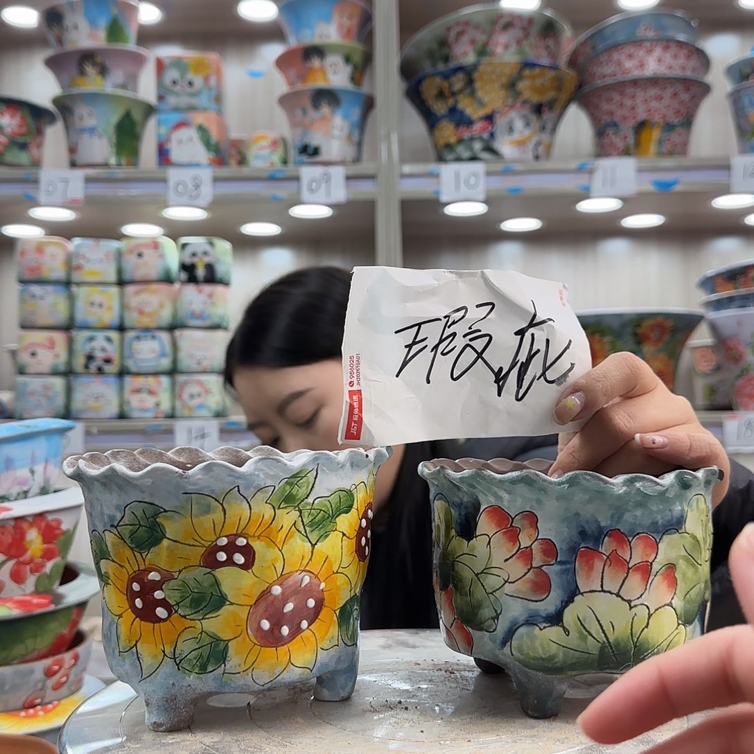 陶摆件瑕疵瑕疵862