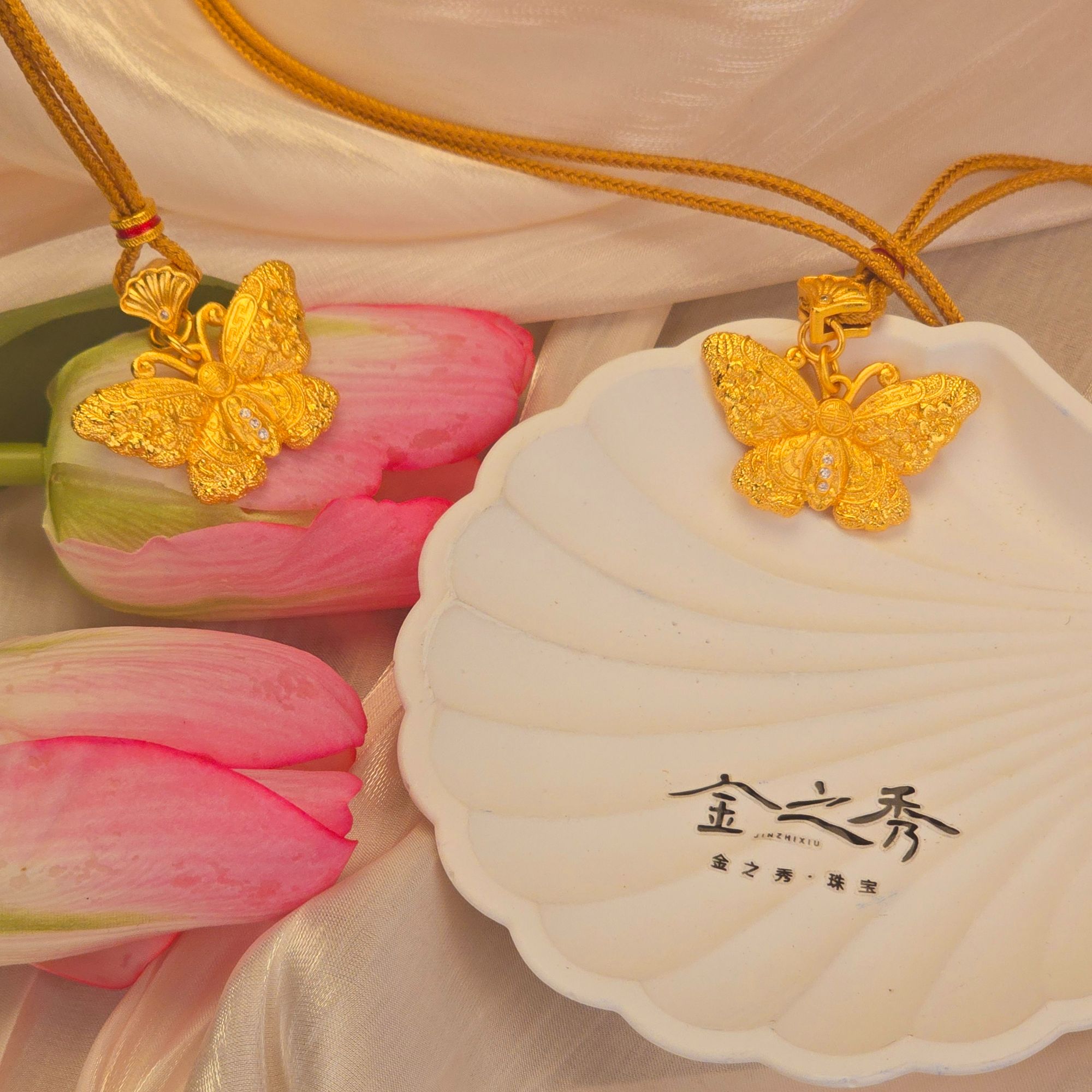 金之秀珠宝  司凤同款镶钻花丝蝴蝶吊坠