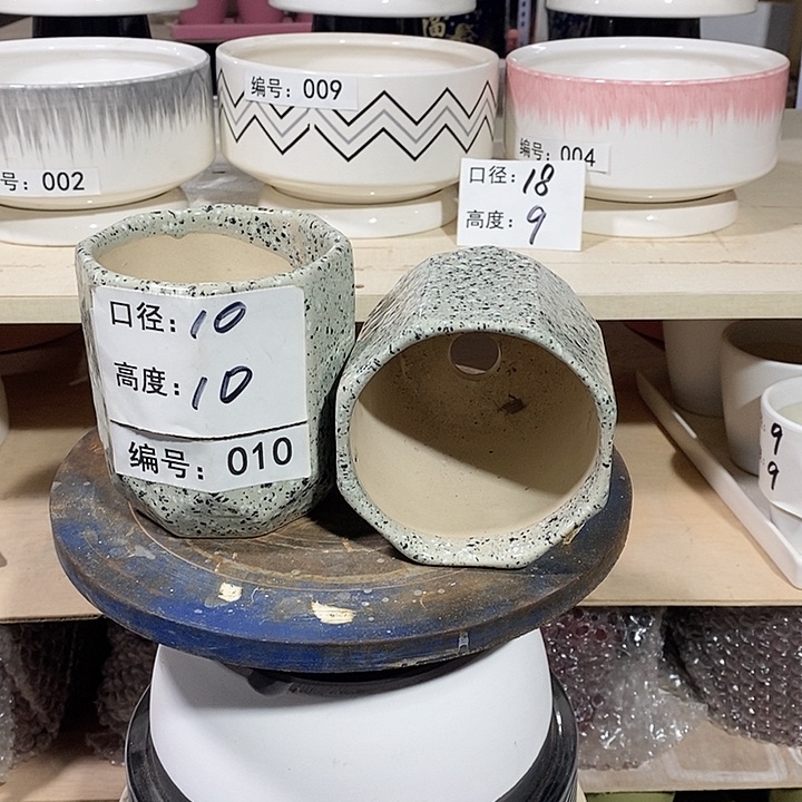 红陶微瑕花盆-010-2个