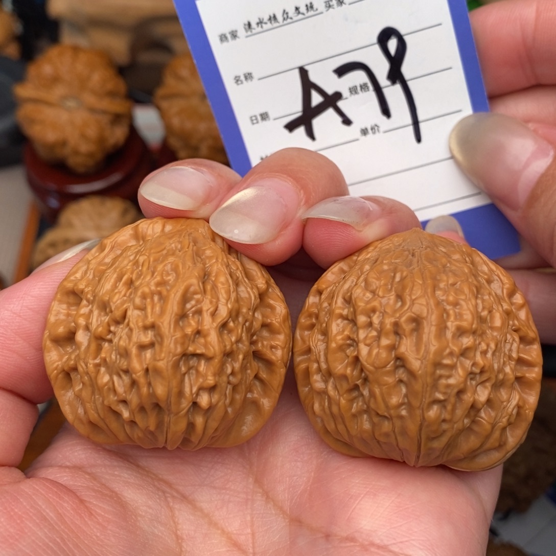 文玩核桃吊坠铁锤79号