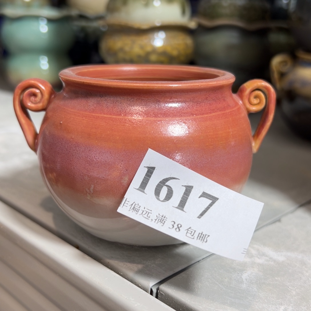 陶瓷景德镇陶瓷……