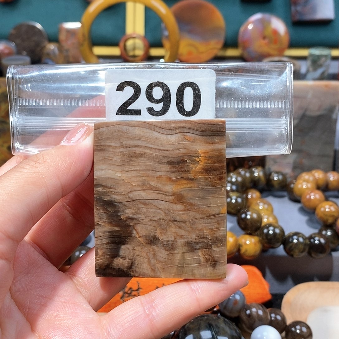 硅化玉天然北票硅化玉牌子未镶嵌天然北票硅化玉牌子