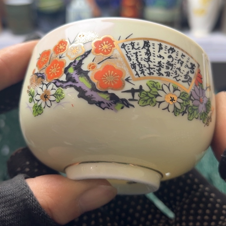 碗水滴瓷器水滴瓷器