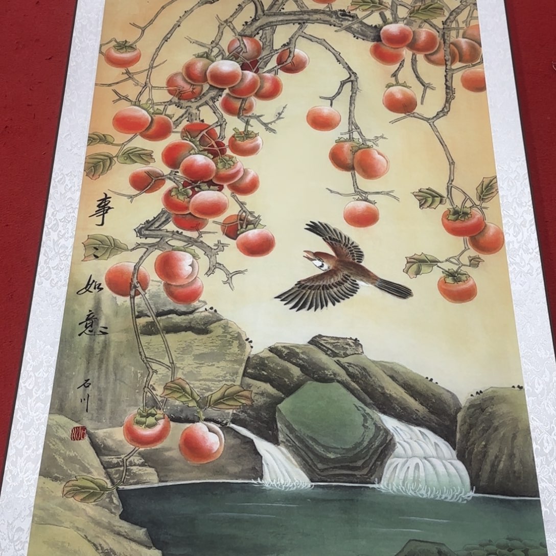 国画展示作品作品展示