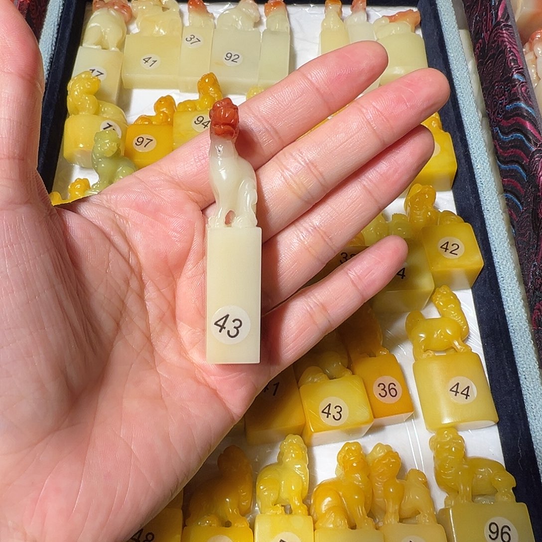 逰***懐寿山石随机批发一个