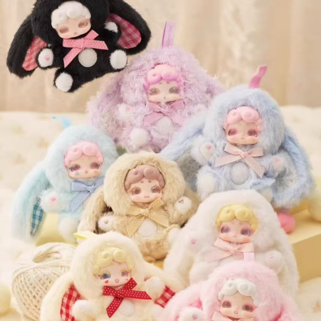 正版晚安小兔甜心宝贝系列毛绒盲盒手办挂摆件礼物