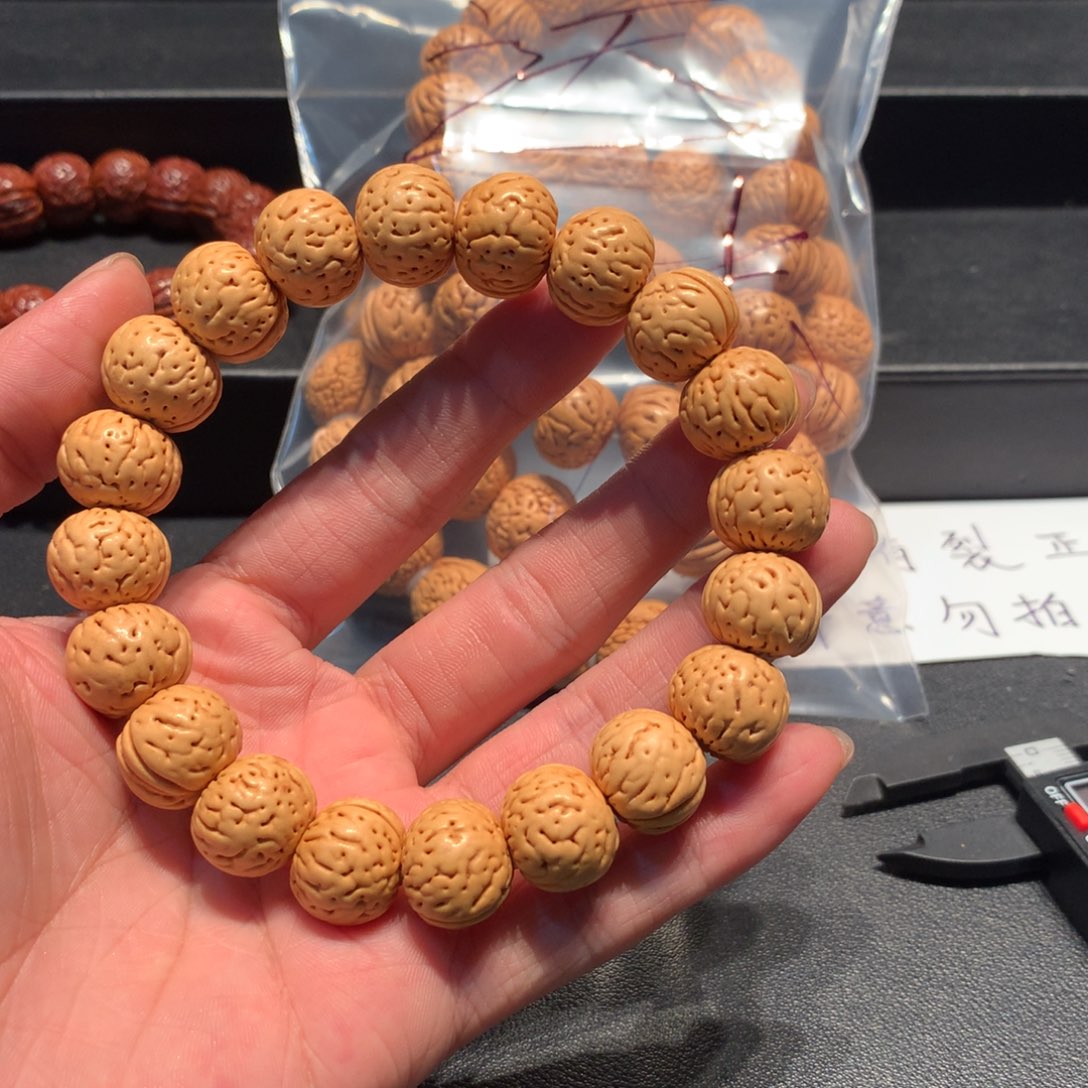 金丹手串二十六链接