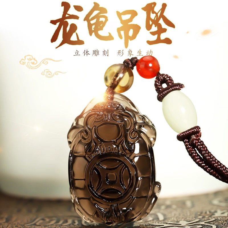 天然冰种彩眼黑曜石铜钱龙龟创意吊坠男灵龟女款情侣送礼项链