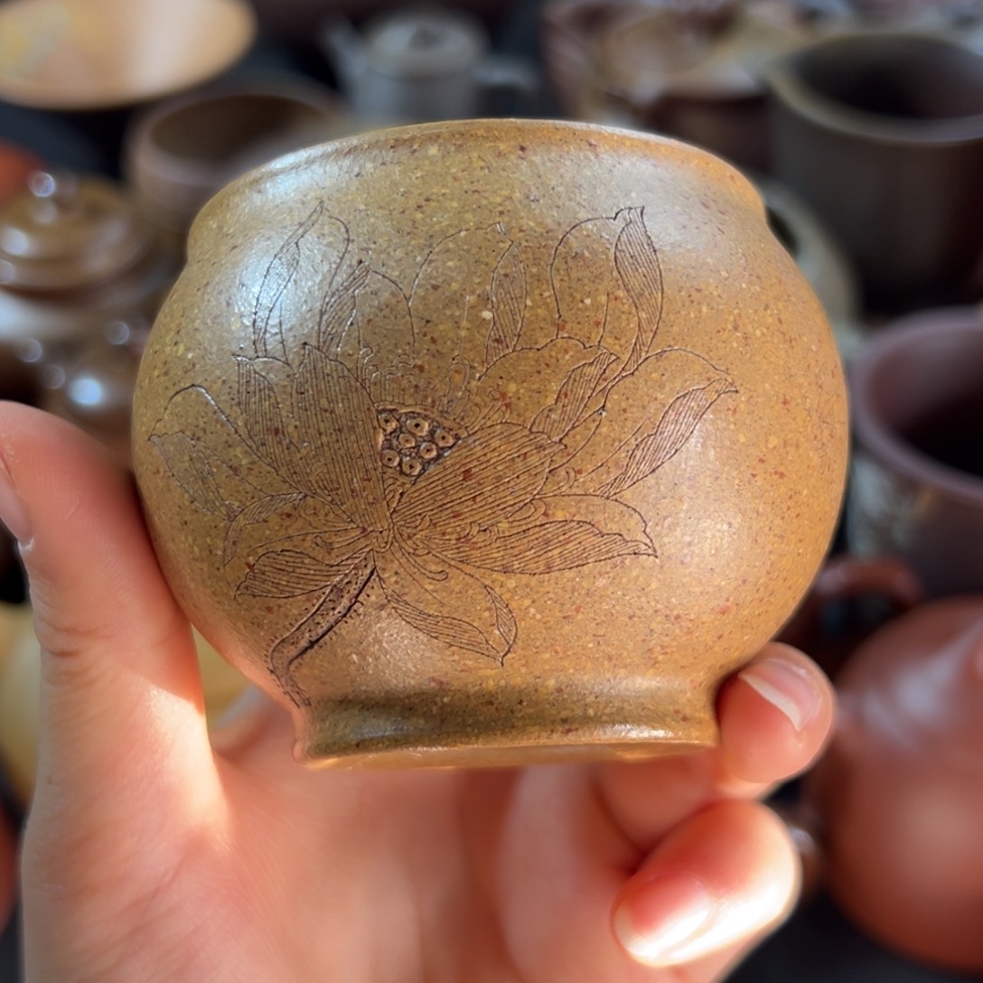 茶杯紫砂微瑕不退不换