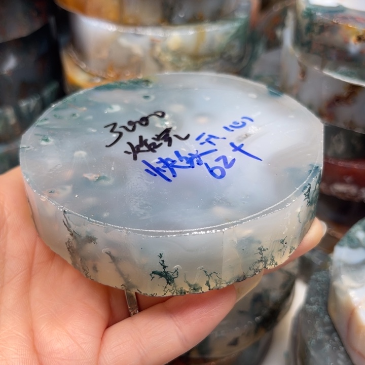 快***心定制玛瑙定制水草玛瑙手镯