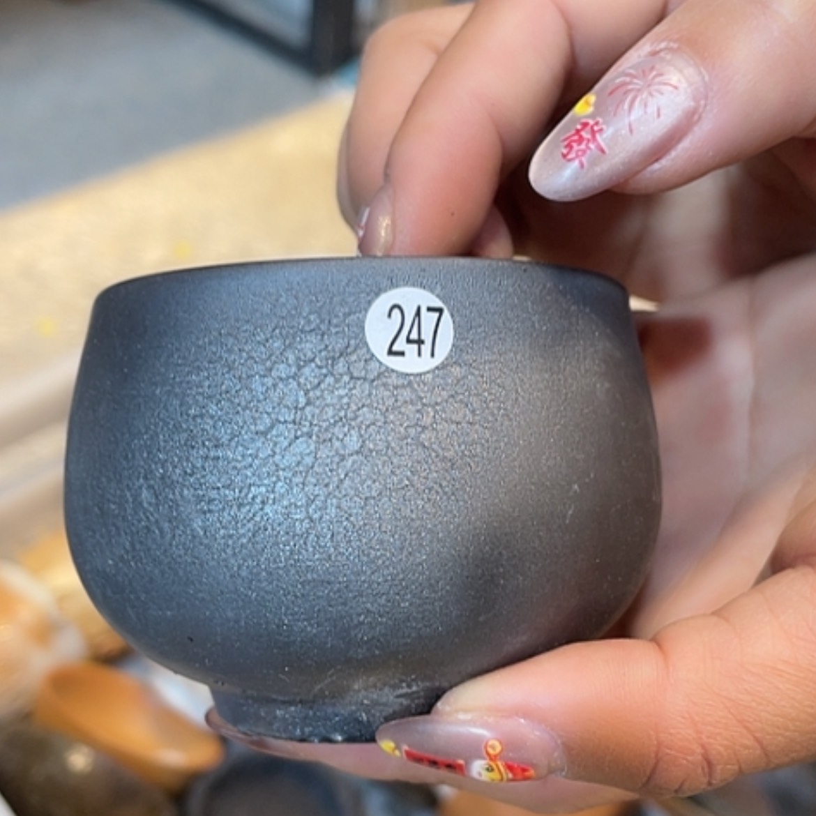 【闪购商品】新年快乐福利多多