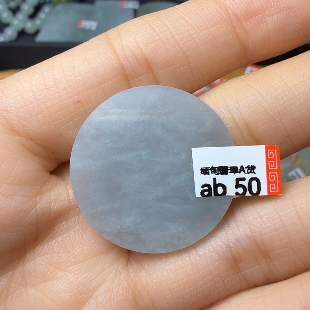 翡翠未镶嵌颈饰天然缅甸翡翠A货