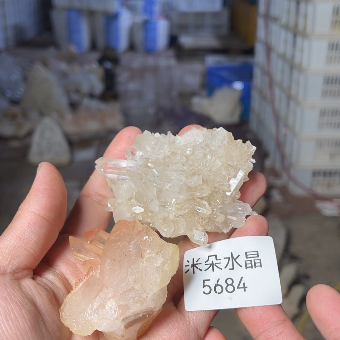 爱***猫珠宝半成品未镶嵌水晶