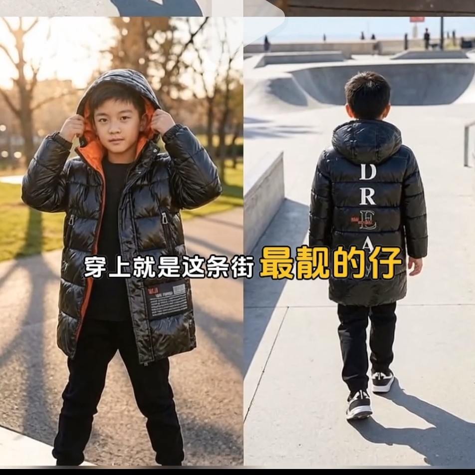 中长款加厚保暖免洗亮面时尚中大童羽绒外套