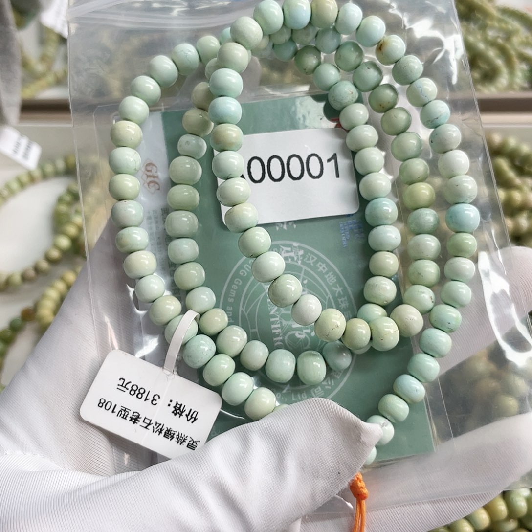 【闪购商品】绿松石珠宝奇石未镶嵌