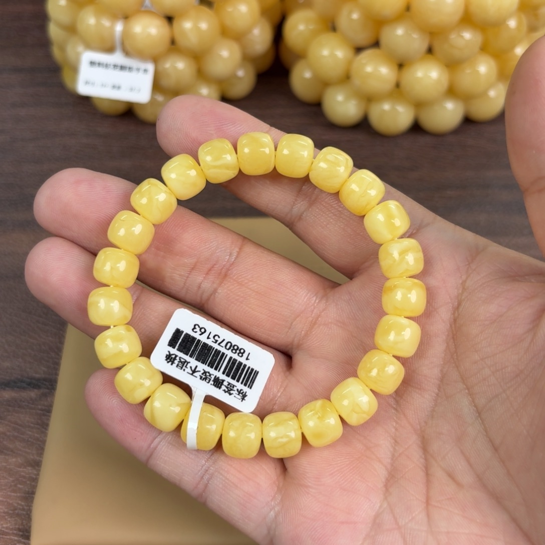 蜜蜡未镶嵌裸石1130000000