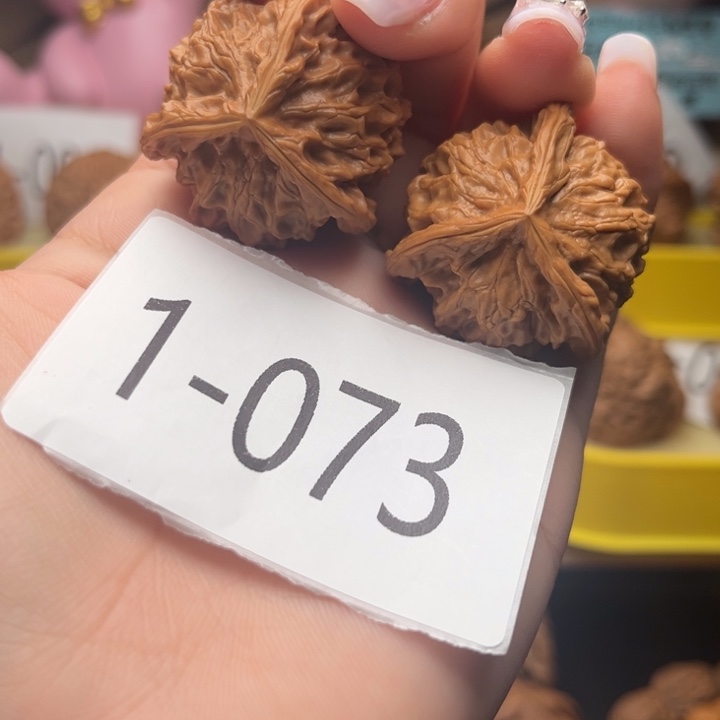 文玩核桃把件37盘山1073