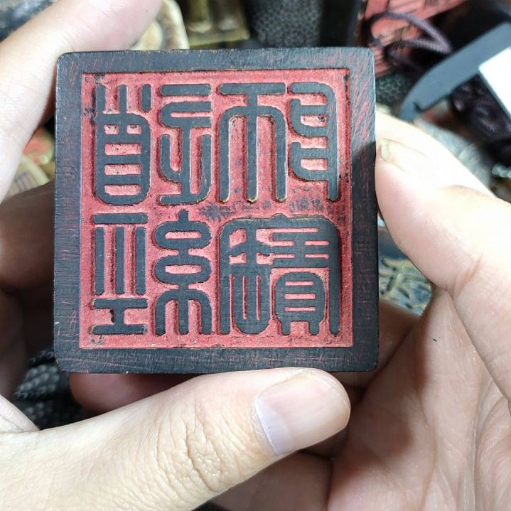 摆件摆件摆件摆件摆件摆件