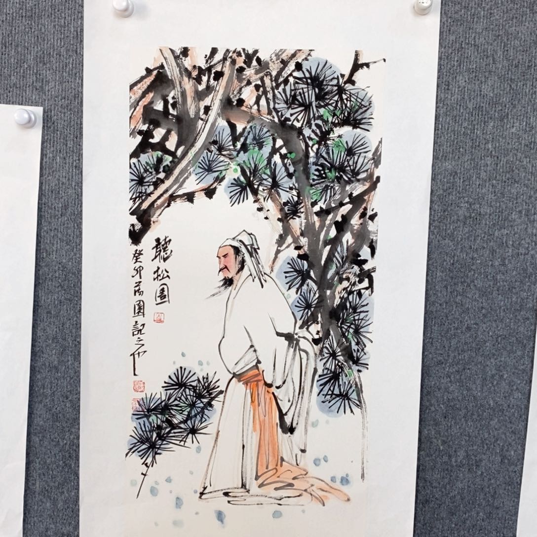 国画书法作品欣赏