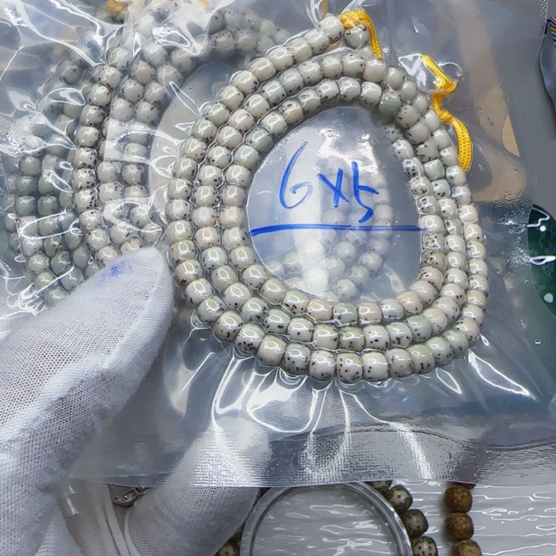 星月菩提吊坠星月菩提