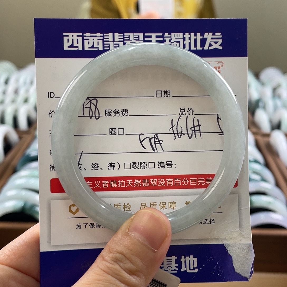 翡翠未镶嵌手镯8899