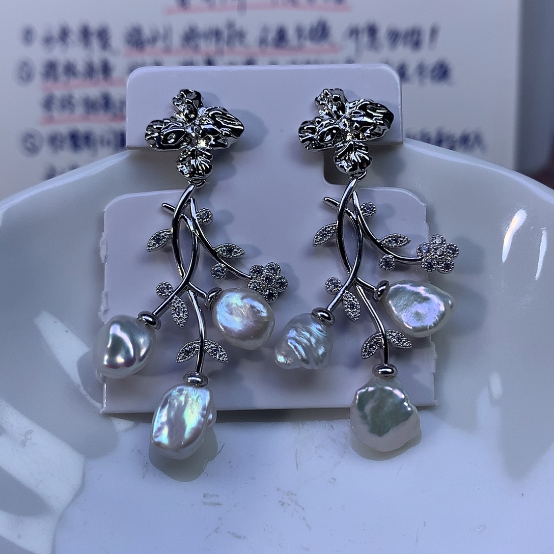 淡水珍珠合金耳饰特价3810