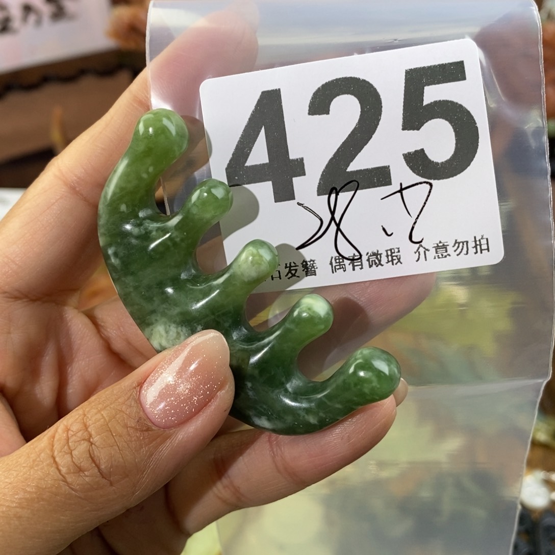 蛇纹石玉发饰未镶嵌燕*子