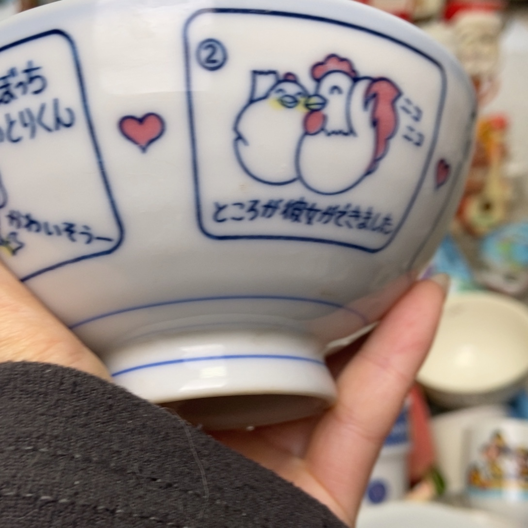 皮***丽瓷片陶瓷退货拉黑